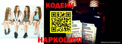 амф Волжский