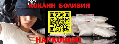 амф Волжский
