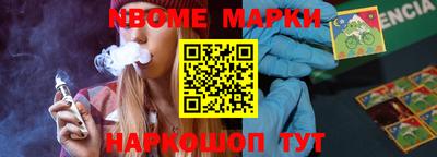 амф Волжский