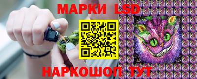 героин Волжск
