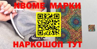 амф Волжский