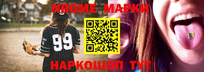 амф Волжский