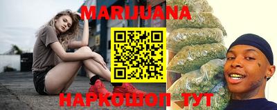 прущие крисы Ливны