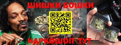 тгк Волгодонск