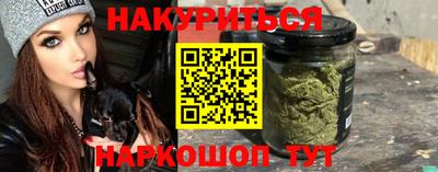 амф Волжский