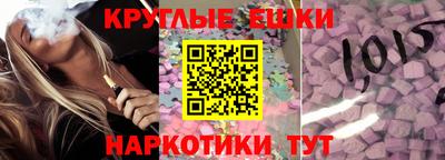амф Волжский