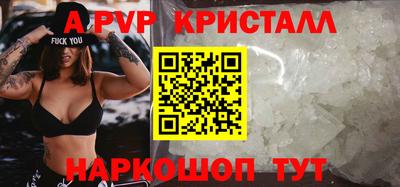 героин Волжск