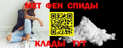 героин Волжск