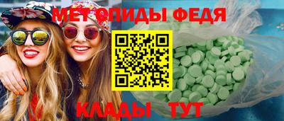 героин Волжск