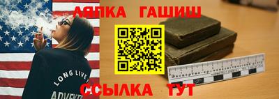 тгк Волгодонск