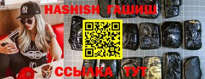 амф Волжский