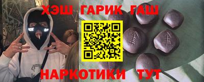 амф Волжский