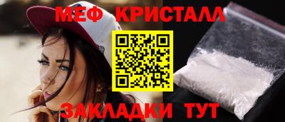 героин Волжск
