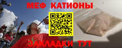 амф Волжский